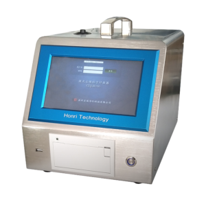 particle counter1200