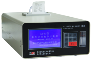 clj bii(d) airborne particle counter