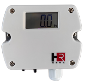 dp 25 differential pressure transmitter