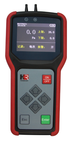 dp 40 handheld digital differential pressure meter
